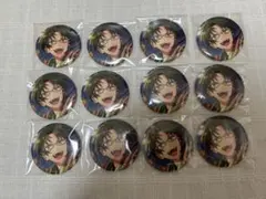 2025年最新】蓮巳敬人の人気アイテム - メルカリ