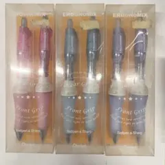 ぺんてる エルゴノミックス ギフトセット 確認用