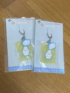 ちいかわ F賞 うさぎ なんかほっこりちいかわの湯