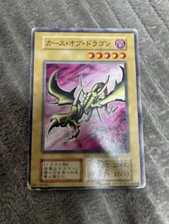 Item thumbnail for item aea81416-2231-437c-a8b8-3b626a5a06a7