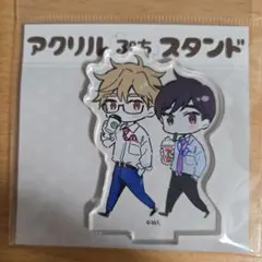 40までにしたい10のこと アクリルぷちスタンド