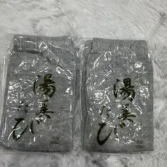 Item thumbnail for item 6562f412-099b-4680-9fad-28b46aed7839