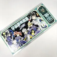 天野明展 東京凱旋　入場特典　レプリカチケット　エルドライブ　限定　非売品