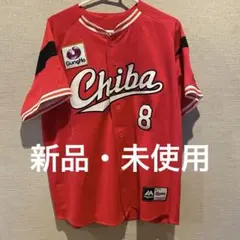 2025年最新】中村奨吾 ユニフォームの人気アイテム - メルカリ