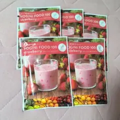 YOGINI FOOD 100 strawberry 5袋セット売りのサムネイル