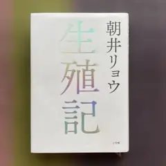 Item thumbnail for item e36a283d-4257-4068-a989-390882aed26d