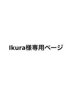 ヤマト運輸オリジナルミニカー5台セット