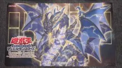 2026年最新】サンダードラゴン プレイマットの人気アイテム - メルカリ