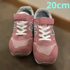 ニューバランス　373 キッズ　スニーカー　20cm