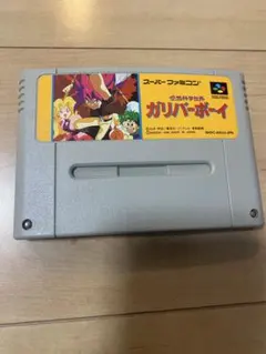 SFC 妖怪バスター ルカの大冒険 スーパーファミコン レアソフト - メルカリ