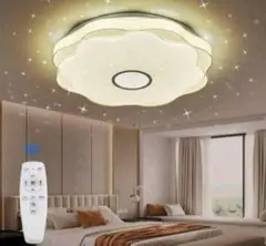 今話題の⭐️お洒落 高級感 可愛い LED シーリングライト リモコン付