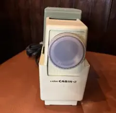 CABIN CS-30 AFスライドプロジェクター - メルカリ
