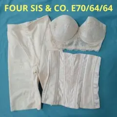 FOUR SIS & CO. フォーシスアンドカンパ二ー E70/64/64