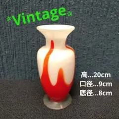 빈티지 ★ 유리 꽃병, 단일 꽃병, 흰색 배경에 주홍, 쇼와 레트로