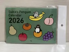 2026年最新】suicaペンギン カレンダーの人気アイテム - メルカリ
