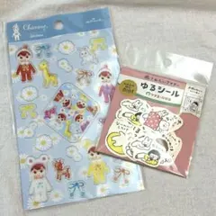 まぁこ様 リクエスト 3点 まとめ商品