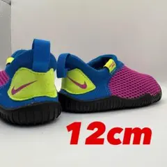 12cm ナイキ　マリンシューズ　サンダル ピンク/ブルー　クリーニング済み