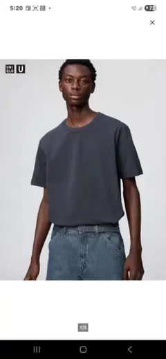 ユニクロ　UNIQLO　UクルーネックT半袖　新品未使用　07グレー　Lサイズ