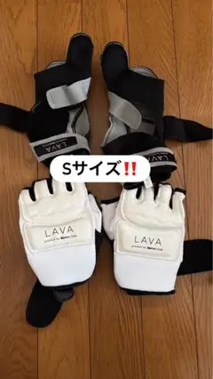 ほぼ未使用LAVAバーネススタイル ボクシング Sサイズ グローブシューズセット LAVA Burness Style専用グローブ&シューズ 新品 バーネススタイル