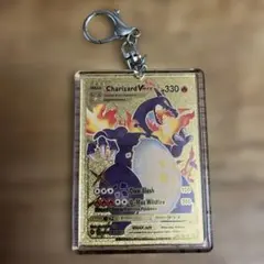 2026年最新】zard キーホルダーの人気アイテム - メルカリ