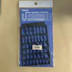 Item thumbnail for item 1fac2336-cb14-4565-89ca-e7cff76b2c2c