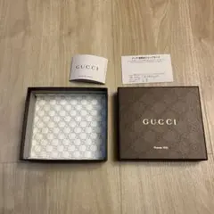 グッチ　GUCCI 空箱　ギフトボックス