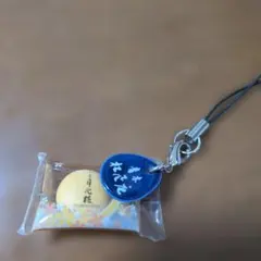 Item thumbnail for item a842d4ee-c863-40ca-bda3-898a2bd4519f