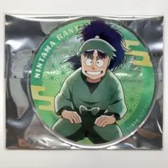 忍たま乱太郎 七松小平太 アクリルコースター これからもよろしくね！の段