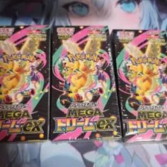 シュリンク付き ポケモンカード ハイクラスパックmegaドリームex 3box