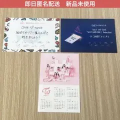 twice ポストカード　メセカ　#twice candypop fantasy