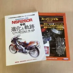 Item thumbnail for item 358aa24e-c291-45c0-a7e6-a558b90200d2