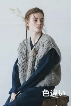 ネストローブ　ベスト　fofofofa ヴラスヴラム オールドマンズテーラー