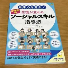みおん様 リクエスト 3点 まとめ商品