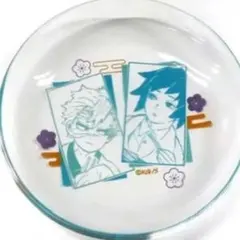 鬼滅の刃　ジャンプフェスタ　ガラスミニプレート　お皿　不死川実弥　冨岡義勇