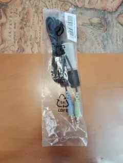 ☆まとめ買い対象☆3.5mmオーディオジャックケーブル ブラック