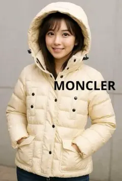 MONCLER クリーム色 ダウンジャケット