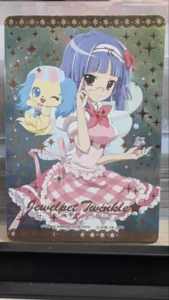 2026年最新】まほう ミラクルレアの人気アイテム - メルカリ