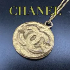 Item thumbnail for item c634b102-9931-4fda-acd7-4c246150f2de