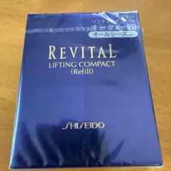 2025年最新】リバイタルリフティングパクトオークル20の人気