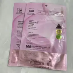 VT Collagen Reedle Shot Pack Mask