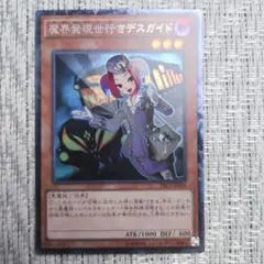 2026年最新】シャドウオブインフィニティの人気アイテム - メルカリ