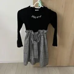 アルジー　ワンピース130cm