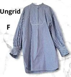 Ungrid ストライプ 長袖シャツ ワンピース チュニックFのサムネイル