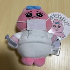 しまむら　おぱんちゅうさぎ　歯医者　キーホルダー