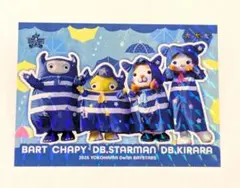 バート　チャピー　ぬいぐるみ5点セット　ハロウィン　ベイスターズ 2026年最新】バート&チャピーの人気アイテム - メルカリ