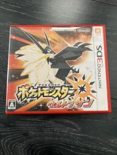 ポケットモンスター ウルトラサン Nintendo 3DS