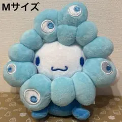 2026年最新】ミャクミャク ぬいぐるみ mの人気アイテム - メルカリ