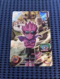 サンドランド ベルゼブブカード UGMSL-01 ドラゴンボールヒーローズ