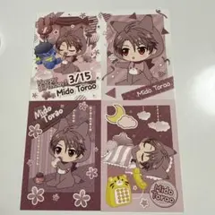 アイナナ　ベビコミュ　フォトカードコレクション　御堂虎於