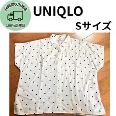 UNIQLO ドット柄 半袖シャツ Sサイズ